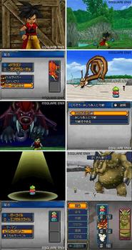DQMJ2.jpg