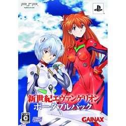EVA_PP_SF.jpg