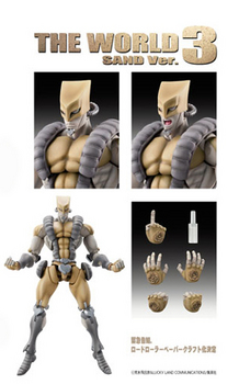 JOJO_THE_WORLD3.jpg