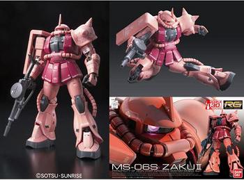 RG_MS06S.jpg