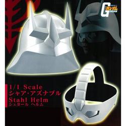 Stahl_Helm.jpg