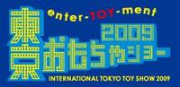 TOSHOW2009.jpg