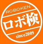 roboken.jpg