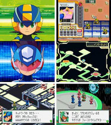 rockman_ds.jpg