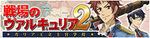 234X60-C.jpg