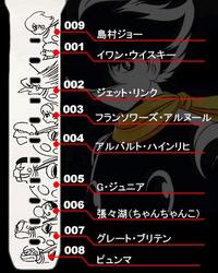 G_009_01.jpg