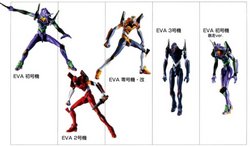 HDM_EVA_5.jpg
