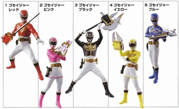 HDM_GOSEI_201009.jpg