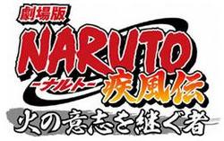 MV_NARUTO.jpg