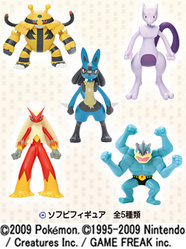 POKEMON_HERO2.jpg