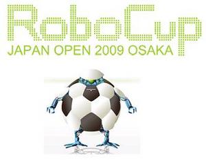 ROBOCUP2009.jpg