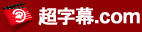 bn_jimaku.gif