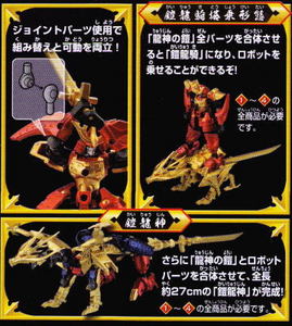 duel_knights_201007.jpg