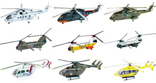 heliborn.jpg