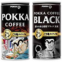 kochikame.jpg