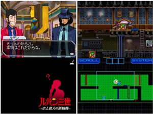 lupin_Nazo_DS.png