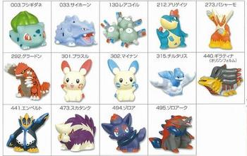 pokemon_zenkoku8.jpg
