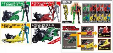 rider_W_change.jpg