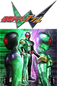 rider_w_show.jpg