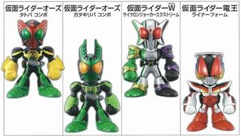 theriders04.jpg