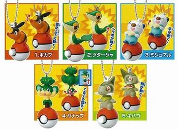 POKEMON_KEY_201011.jpg